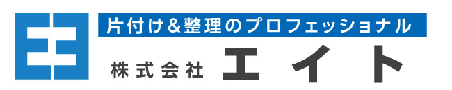 株式会社エイト